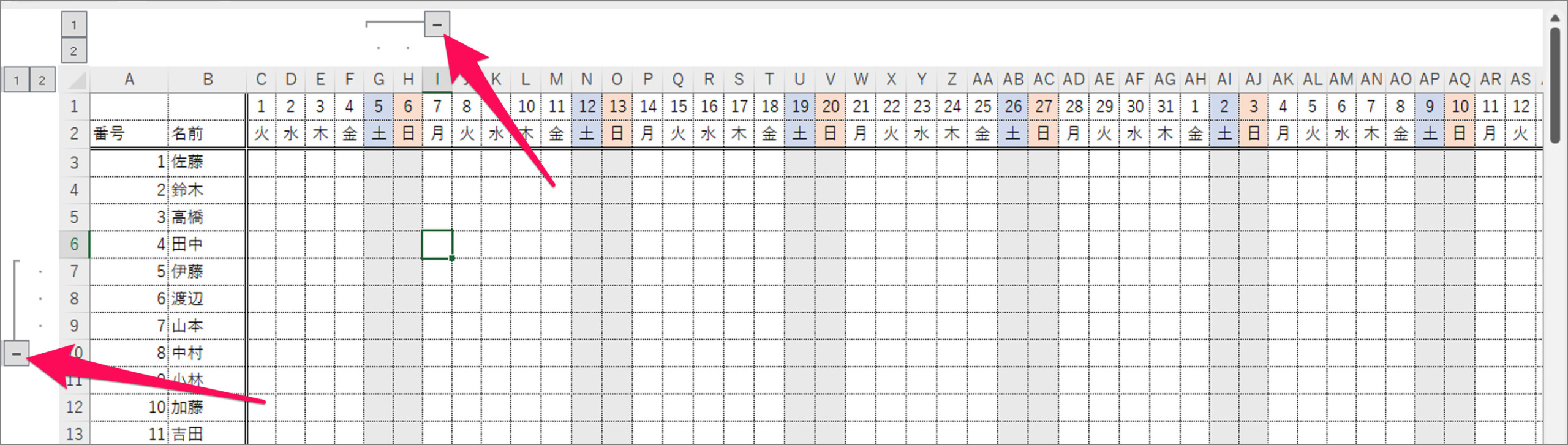 grouping excel rows columns a10 scaled