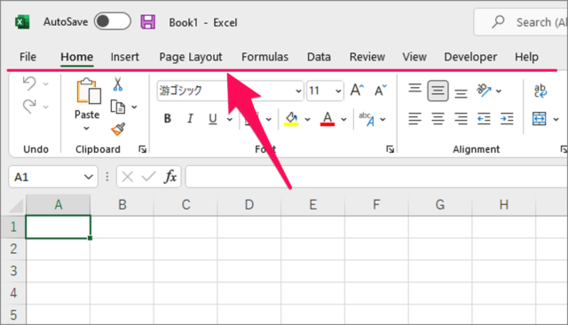 how to change display language on excel 12