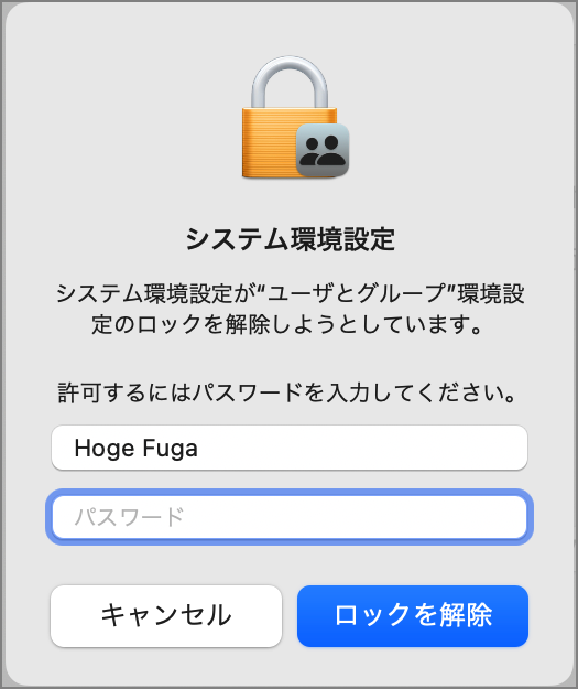 mac menubar user name 05