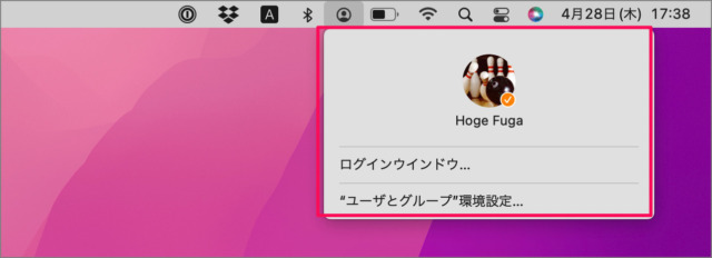 mac menubar user name 11