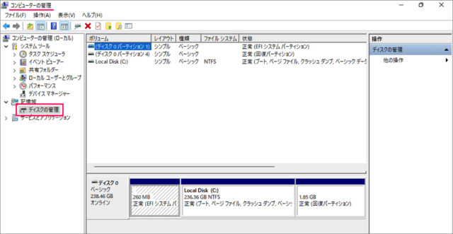 open disk management on windows 11 04