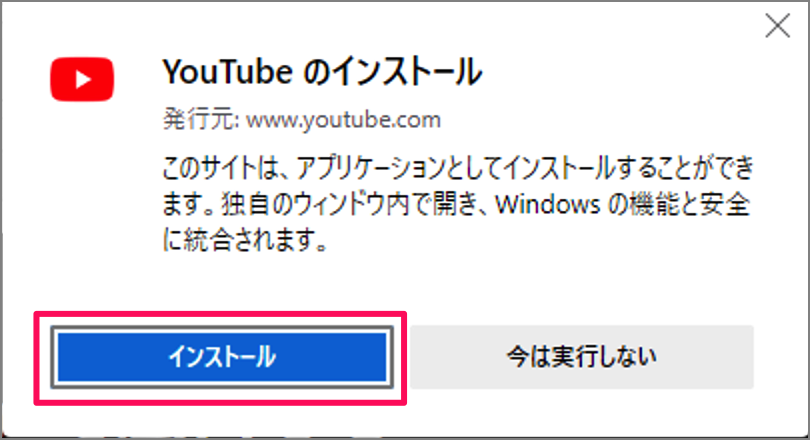 how to install web app youtube in windows 11 10 04
