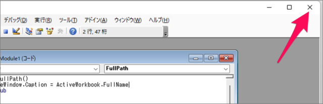 how to show file path in title bar in excel 07