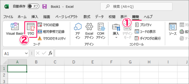 how to show file path in title bar in excel 08