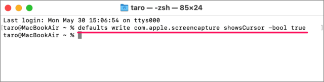 how to take screenshot with visible mouse cursor on mac 05