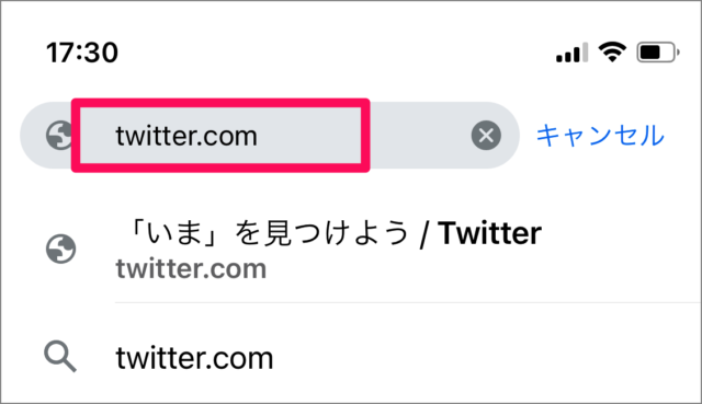 how to view twitter full website on iphone android 03