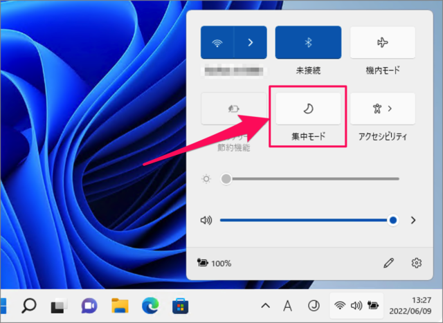 how to set focut assist in windows 11 03