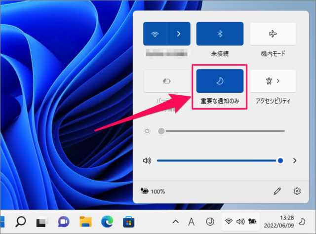 how to set focut assist in windows 11 04