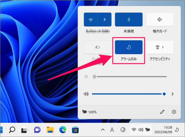 how to set focut assist in windows 11 05