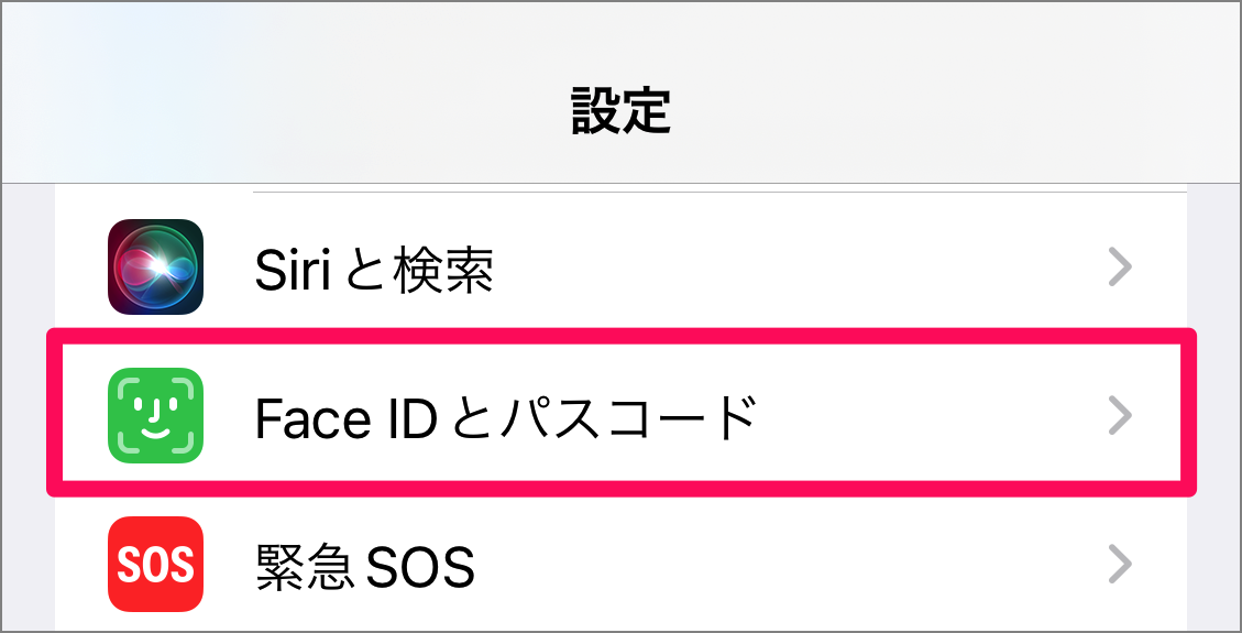 iphone disable face id 03