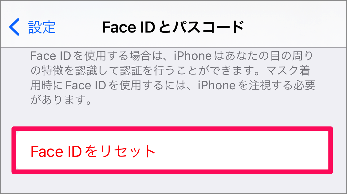 iphone disable face id 05