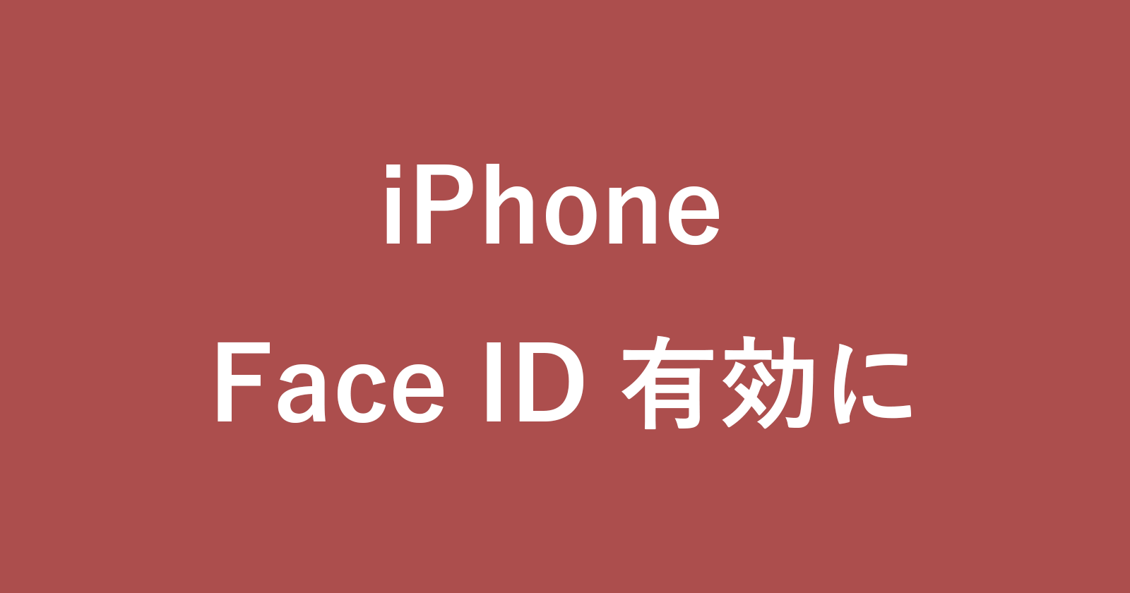 iphone setup face id