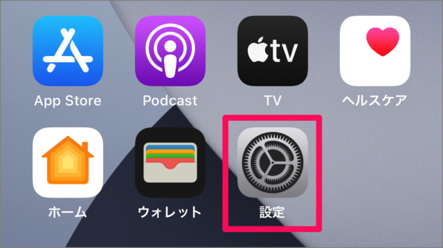 iphone show apple music 04
