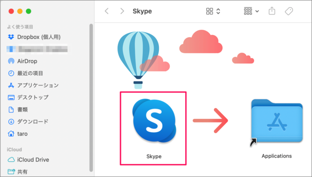 mac app skype install 03