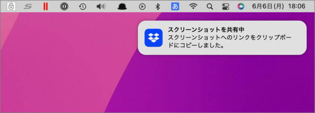 mac dropbox screenshot share 01