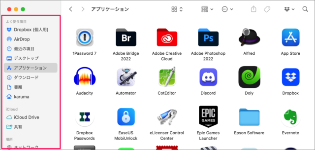 mac finder sidebar icon size 01