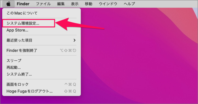 mac finder sidebar icon size 03