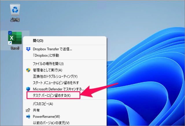 pin apps to taskbar on windows 11 04