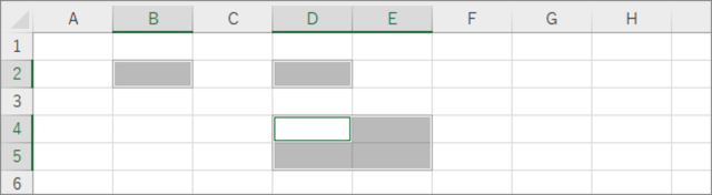 select cell multiple cells in excel 00