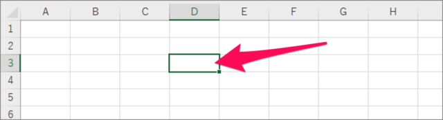 select cell multiple cells in excel 02