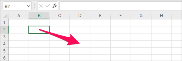 select cell multiple cells in excel 03