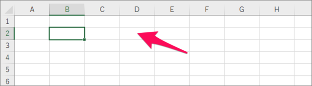 select cell multiple cells in excel 05