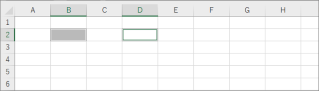select cell multiple cells in excel 06