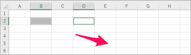 select cell multiple cells in excel 07