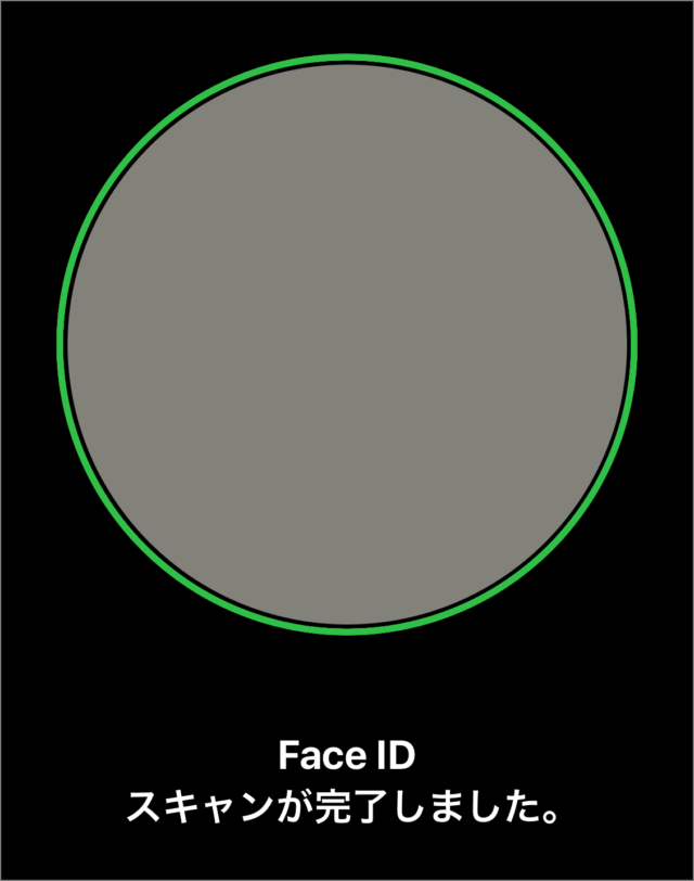 use face id while wearing a mask on iphone 09