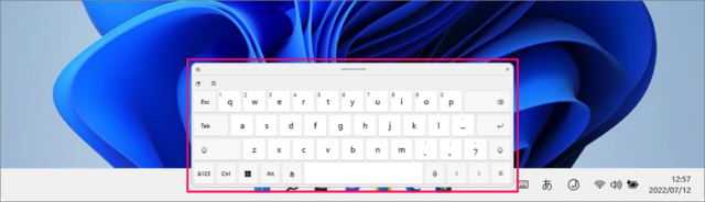 disable touch keyboard in windows 11 02