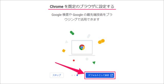 download install google chrome in windows 11 09