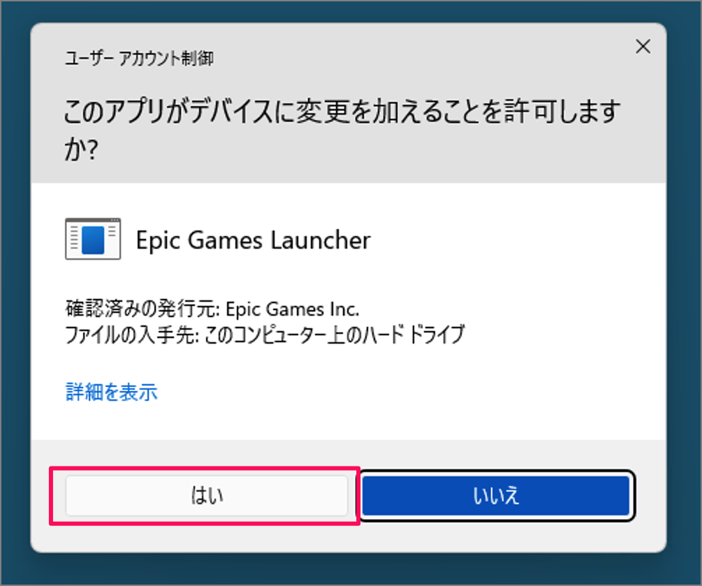 how to download the epic games launcher 04