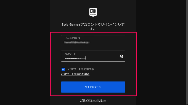how to download the epic games launcher 08