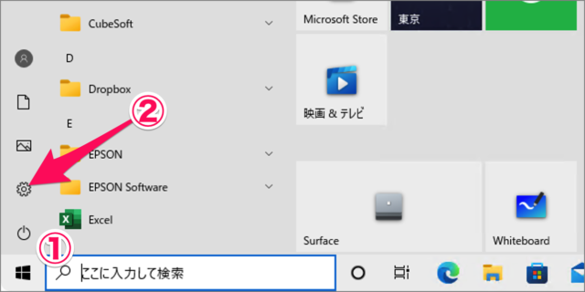 install driver automatically in windows 10 01