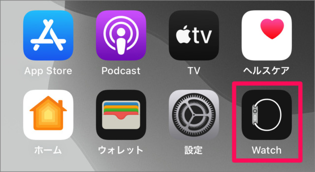 iphone apple watch auto software update 01