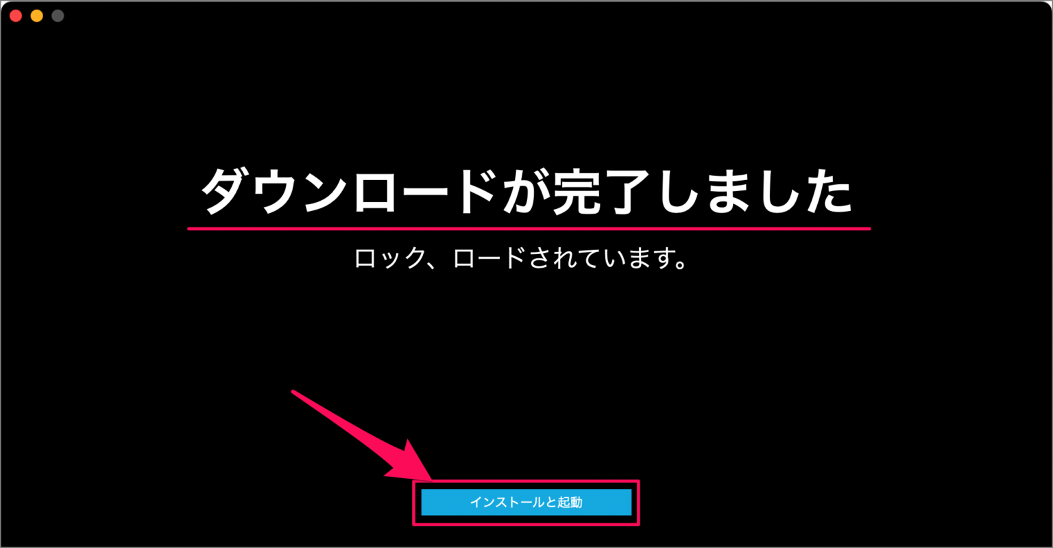 「Logicool G HUB」のダウンロード・インストールする方法 ロジクール PC設定のカルマ