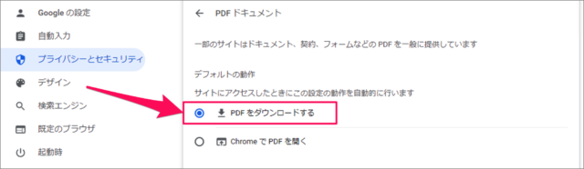 save download pdf files from google chrome 03