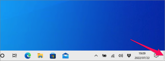 show desktop windows 10 03