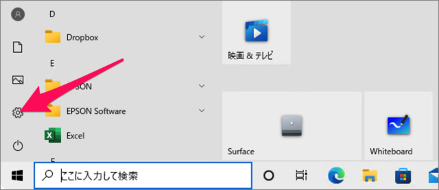 windows 10 font turn on off cleartype text 01