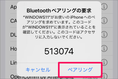 bluetooth connect iphone android to windows 11 a07