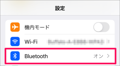 bluetooth connect iphone android to windows 11 a10