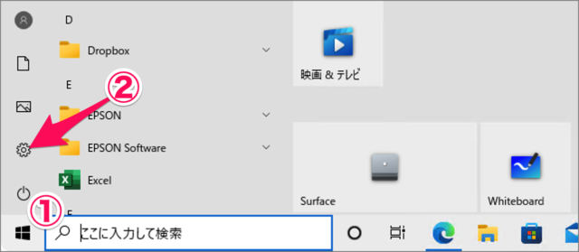 enable windows sonic in windows 10 01 1
