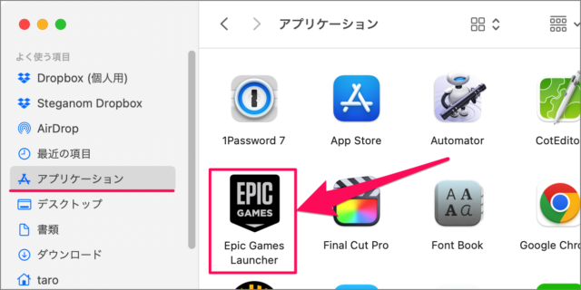 how to download the epic games launcher a04