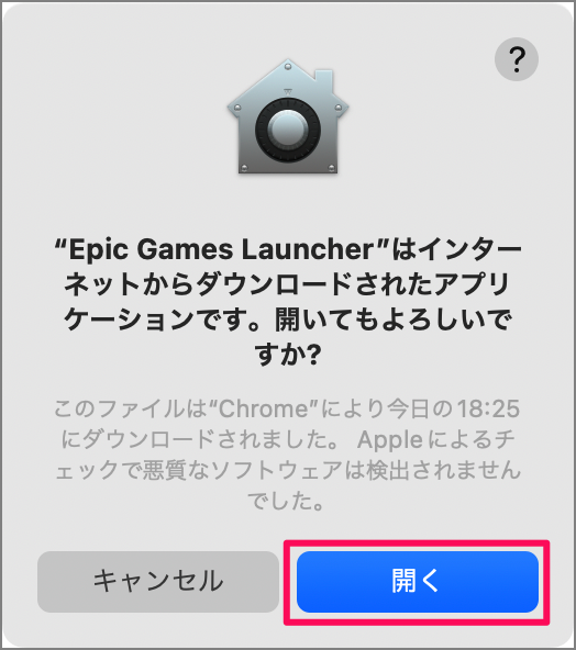 how to download the epic games launcher a05