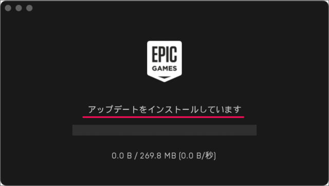 how to download the epic games launcher a07