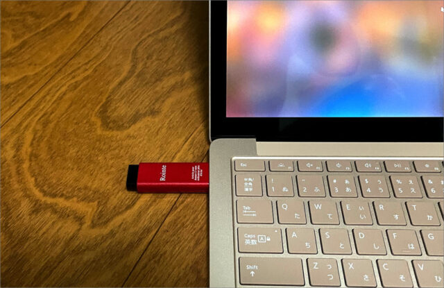 how to format a usb drive on windows 11 00