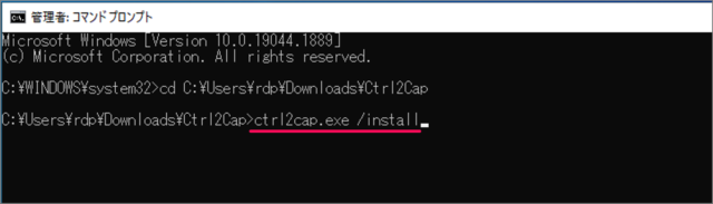 how to install ctrl2caps in inwindows 10 09