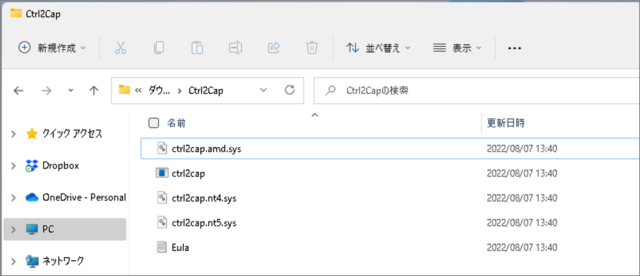 map capslock to control in windows 11 10 04