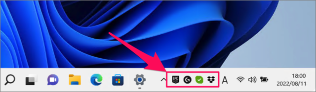 taskbar corner app icon in windows 11 01