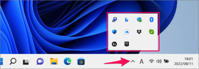 taskbar corner app icon in windows 11 02